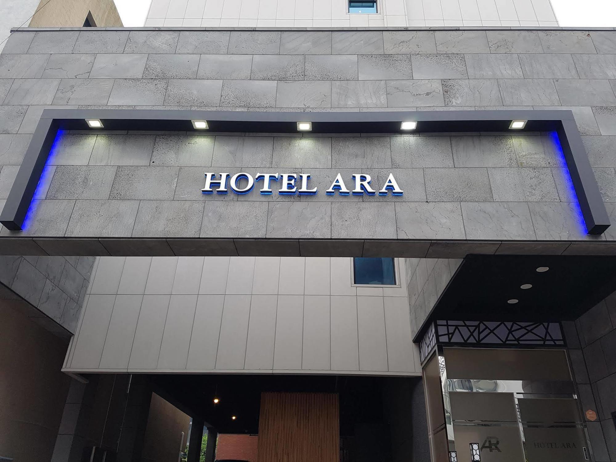 Ara Hotel Busan Eksteriør bilde