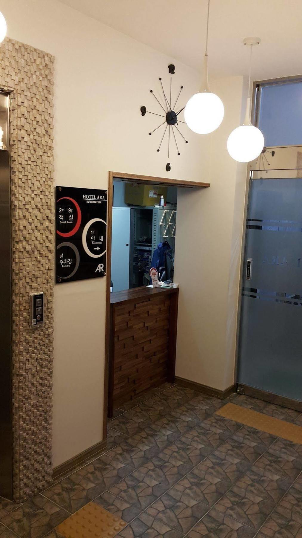 Ara Hotel Busan Eksteriør bilde