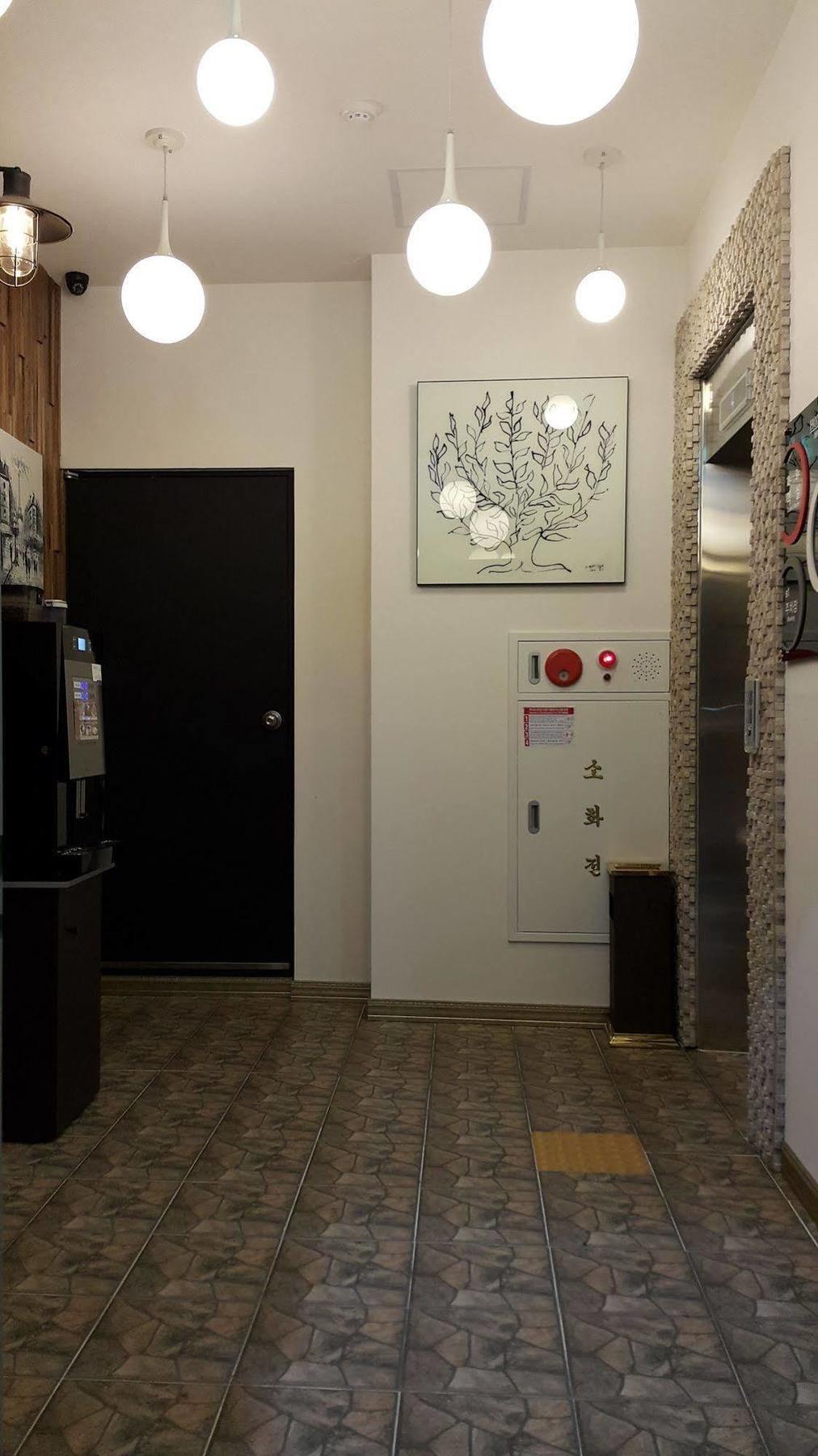 Ara Hotel Busan Eksteriør bilde